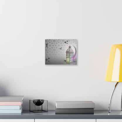 Ramadan Lantern Canvas | Islamic Crescent Moon Wall Art