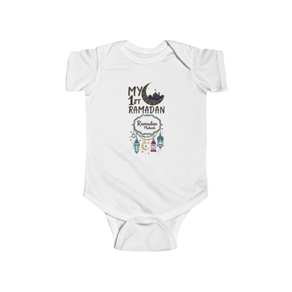 My 1st Ramadan baby bodysuit | Ramadan Mubarak onesie