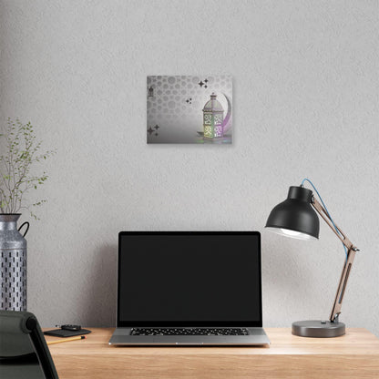 Ramadan Lantern Canvas | Islamic Crescent Moon Wall Art