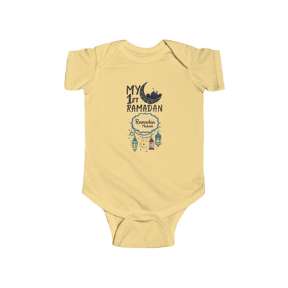 My 1st Ramadan baby bodysuit | Ramadan Mubarak onesie