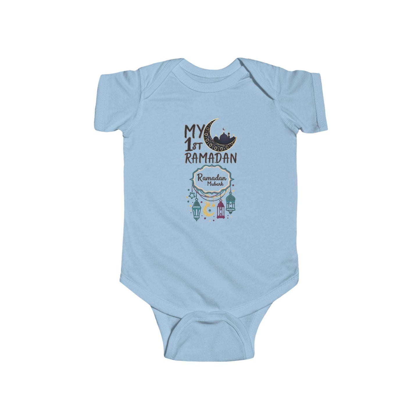 My 1st Ramadan baby bodysuit | Ramadan Mubarak onesie
