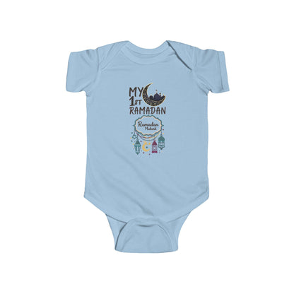 My 1st Ramadan baby bodysuit | Ramadan Mubarak onesie