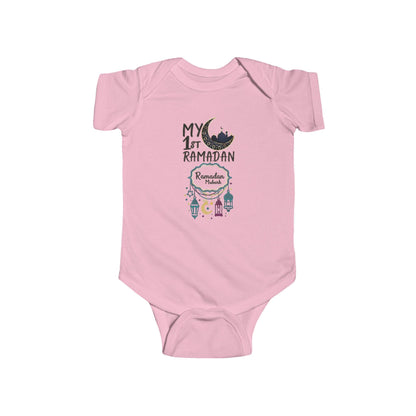 My 1st Ramadan baby bodysuit | Ramadan Mubarak onesie
