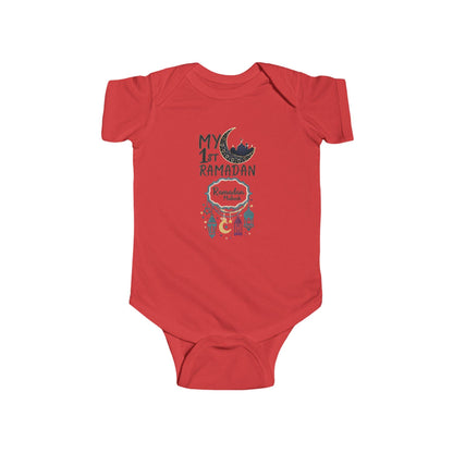 My 1st Ramadan baby bodysuit | Ramadan Mubarak onesie