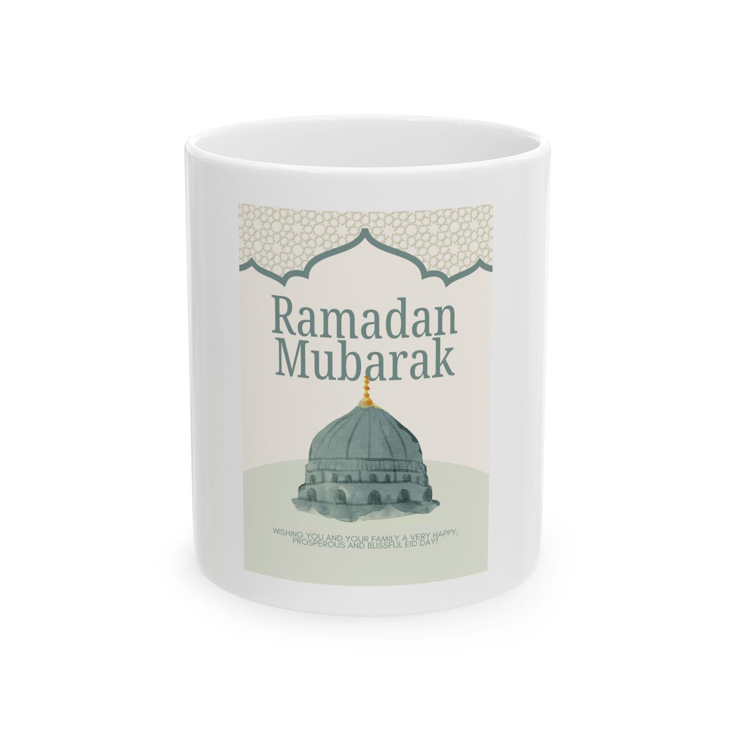 Ramadan Mubarak Mosque Illustration Mug | Islamic Holiday Ceramic Mug
