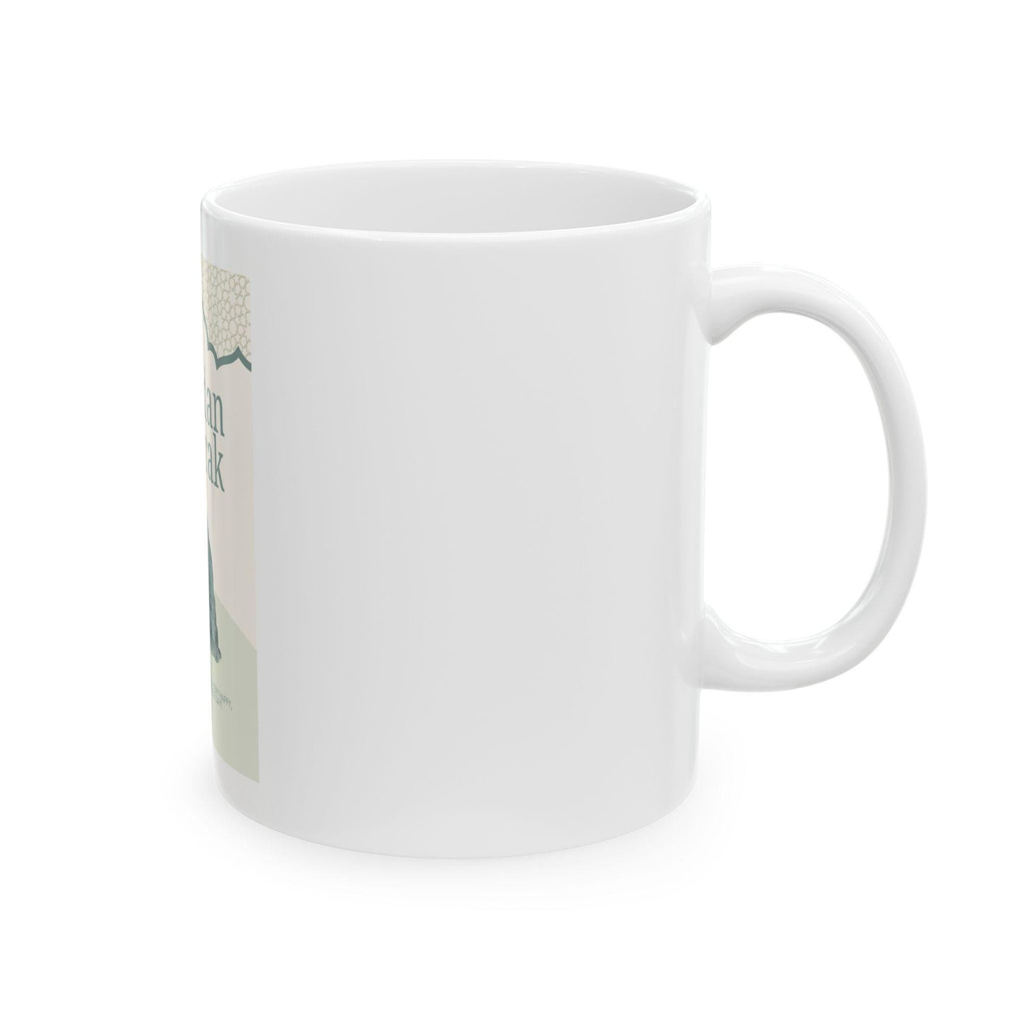 Ramadan Mubarak Mosque Illustration Mug | Islamic Holiday Ceramic Mug