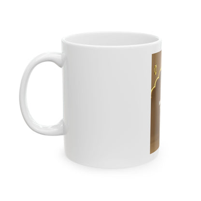 Ramadan Mubarak Mosque Arch Mug | Ceramic Coffee Tea Cup