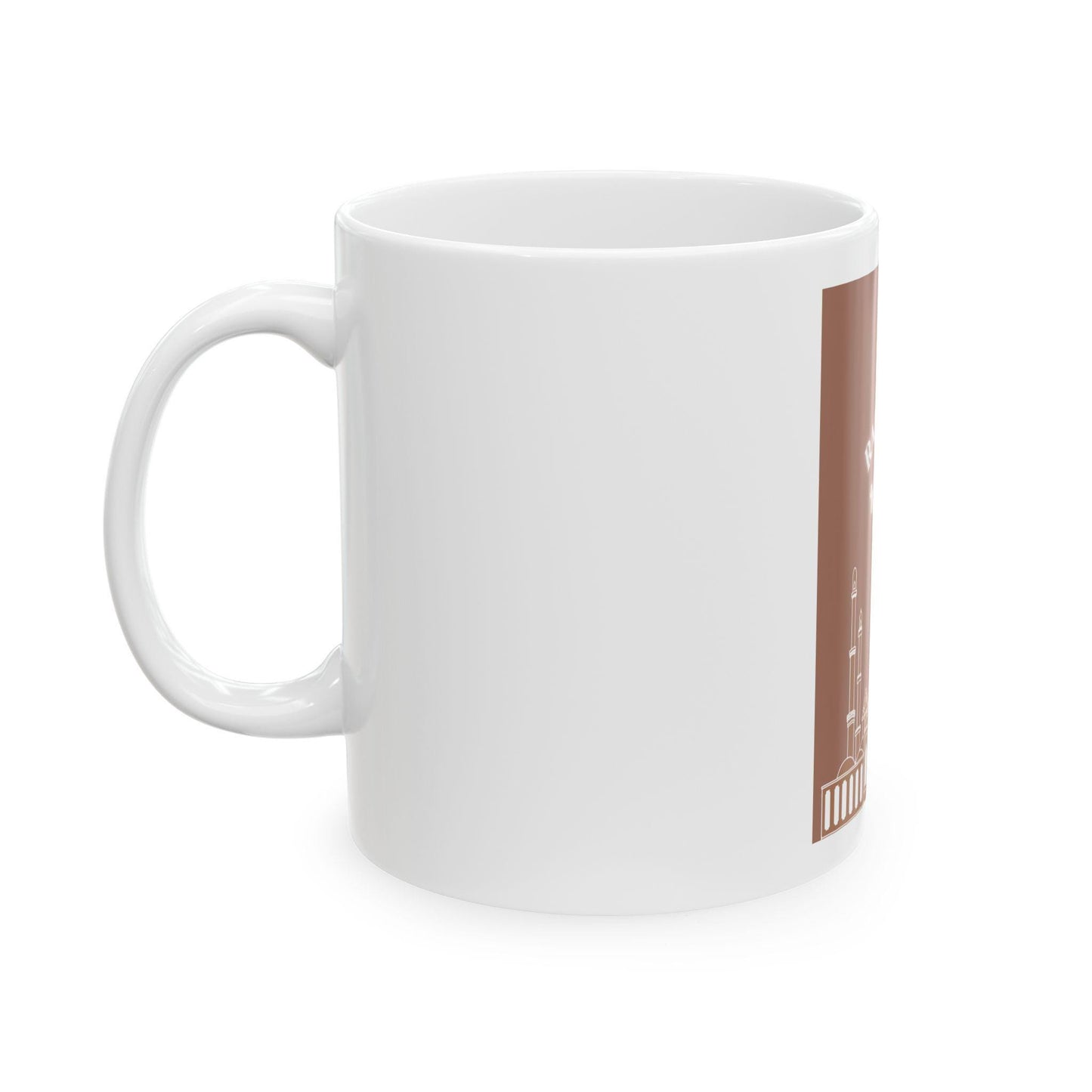 Ramadan Kareem Mosque Illustration Mug | Ceramic Coffee Cup