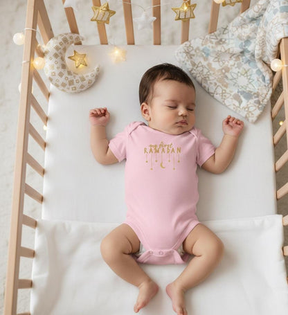 My First Ramadan Infant Bodysuit | Crescent Moon Stars Baby Onesie