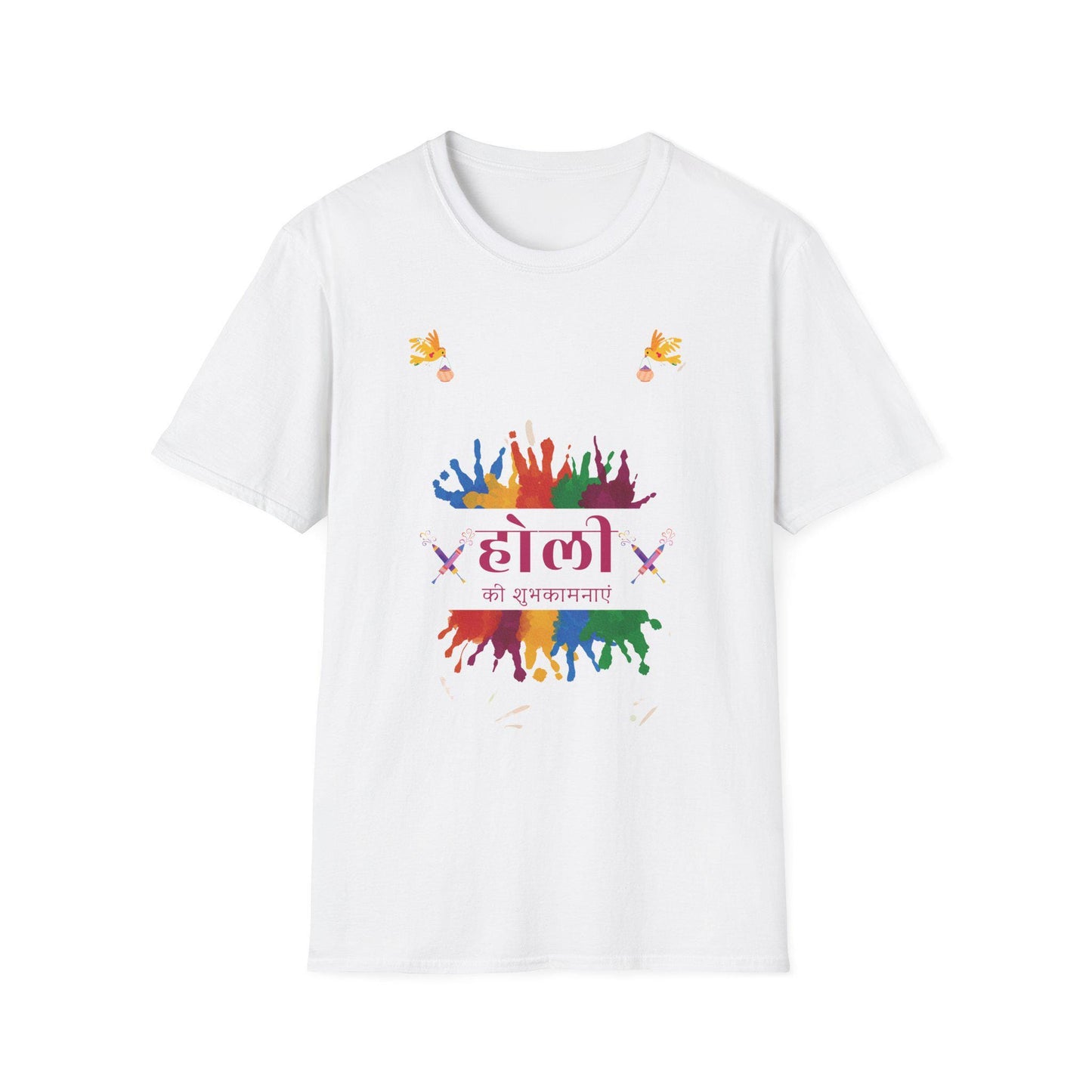 Holi Color Splash T-Shirt | Holi Festival Colors Tee