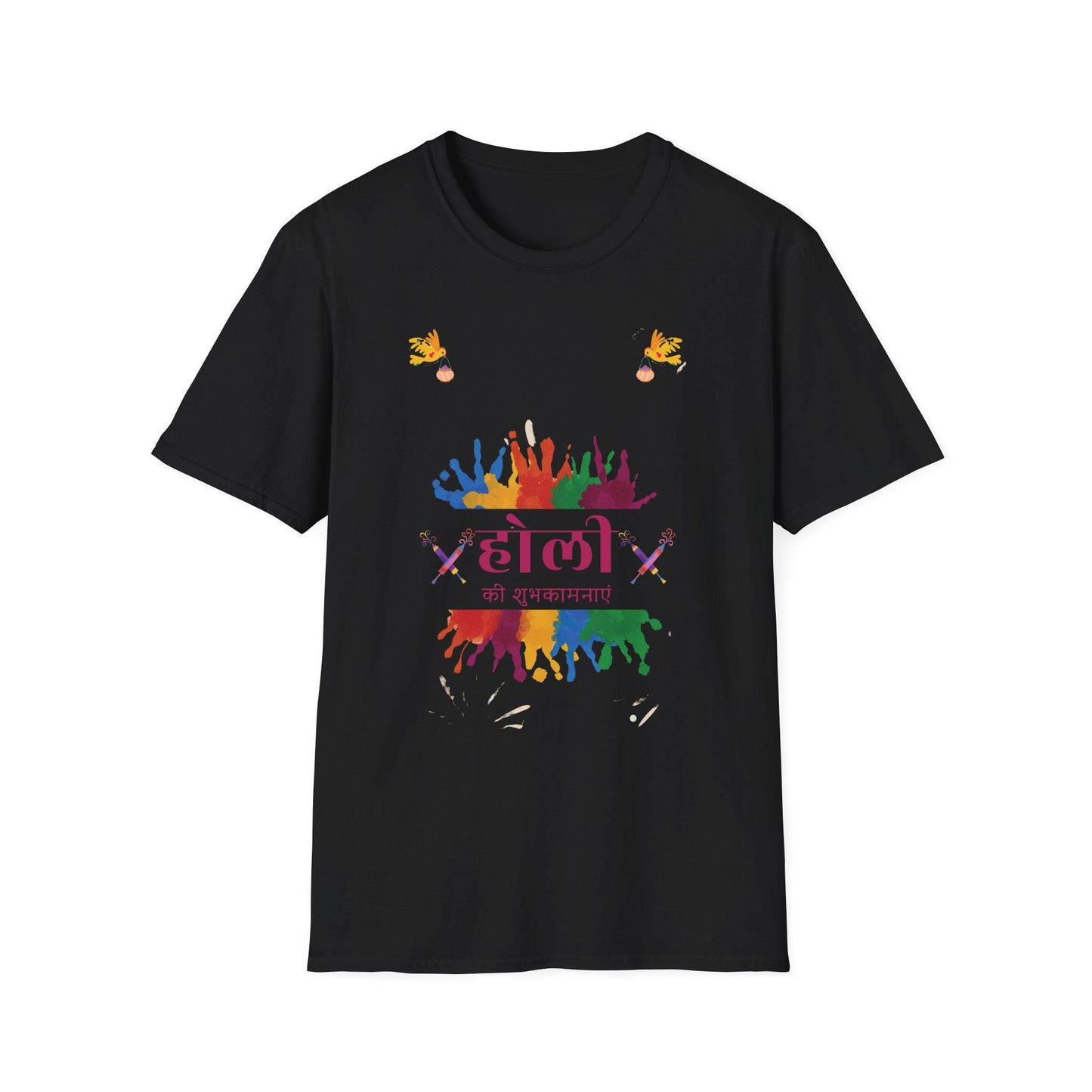 Holi Color Splash T-Shirt | Holi Festival Colors Tee
