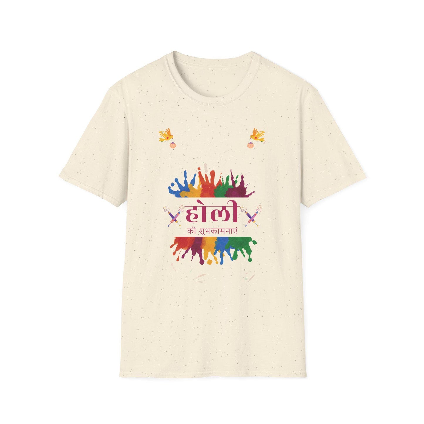 Holi Color Splash T-Shirt | Holi Festival Colors Tee