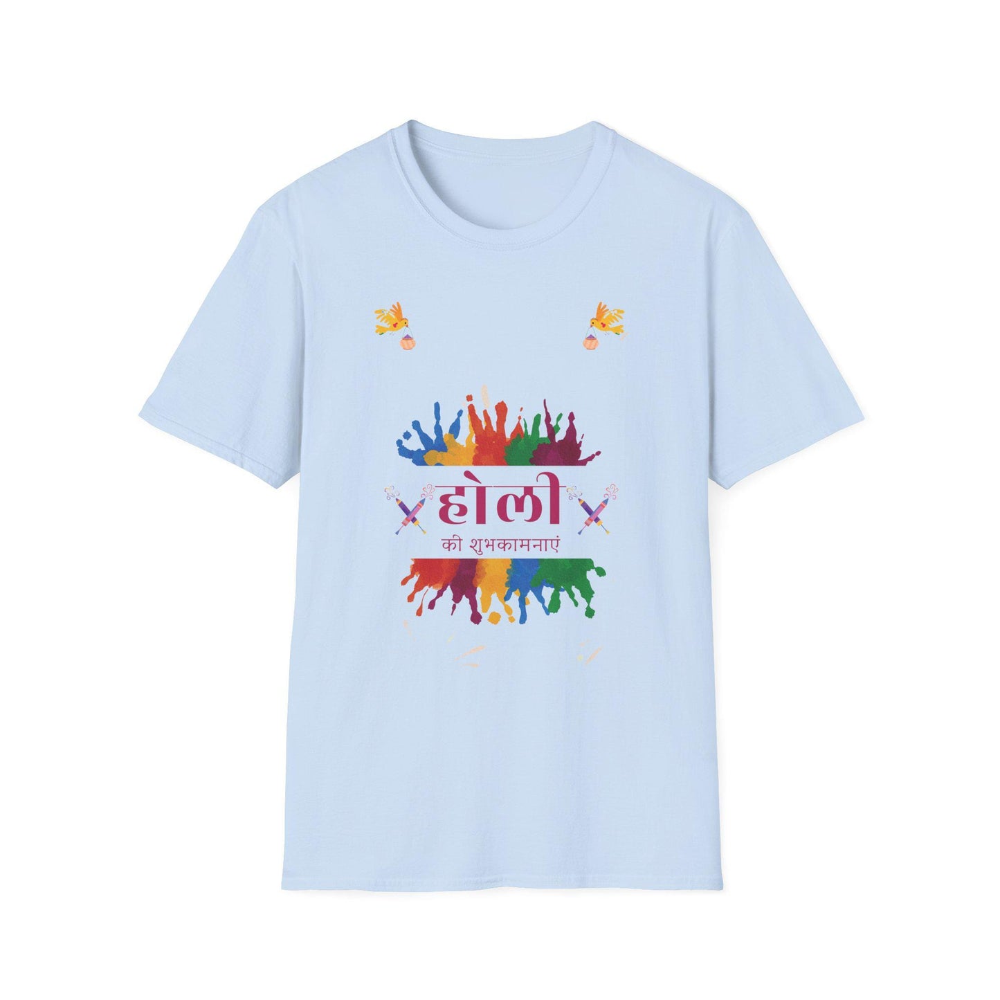 Holi Color Splash T-Shirt | Holi Festival Colors Tee