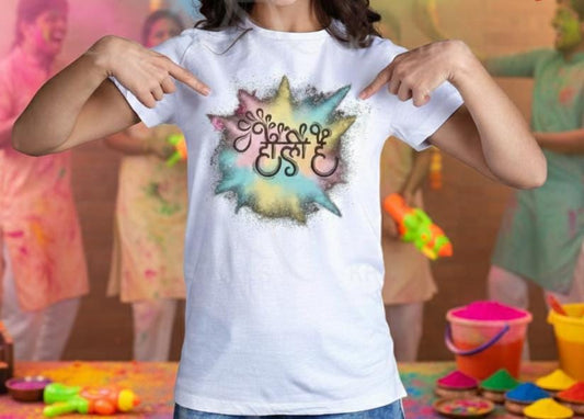 Holi Color Powder Splash T-Shirt | Holi Festival Hindi Script