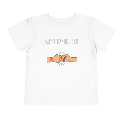 Happy Rakhri Bro fist bump Toddler Tee | Raksha Bandhan sibling shirt
