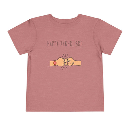 Happy Rakhri Bro fist bump Toddler Tee | Raksha Bandhan sibling shirt