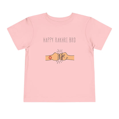 Happy Rakhri Bro fist bump Toddler Tee | Raksha Bandhan sibling shirt