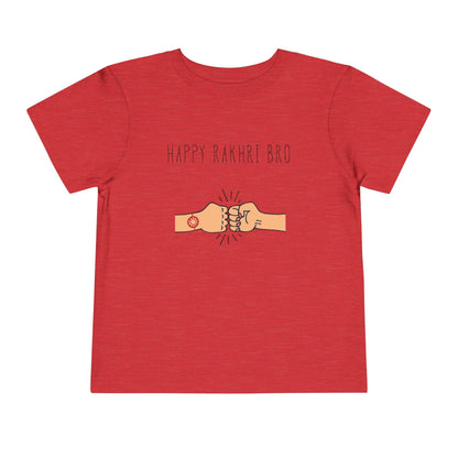Happy Rakhri Bro fist bump Toddler Tee | Raksha Bandhan sibling shirt