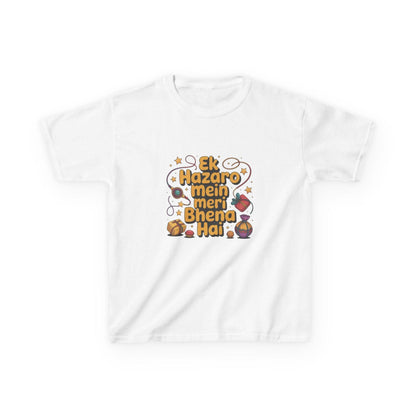 Kids Hindi Sibling Tee | Ek Hazaro Mein Meri Bhena Hai, Rakhi Festival Shirt