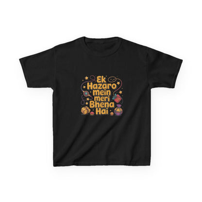 Kids Hindi Sibling Tee | Ek Hazaro Mein Meri Bhena Hai, Rakhi Festival Shirt