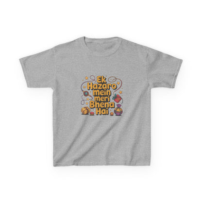 Kids Hindi Sibling Tee | Ek Hazaro Mein Meri Bhena Hai, Rakhi Festival Shirt