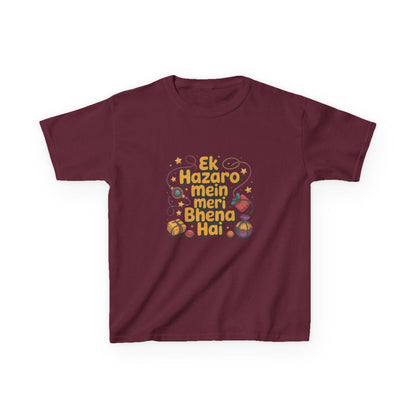 Kids Hindi Sibling Tee | Ek Hazaro Mein Meri Bhena Hai, Rakhi Festival Shirt