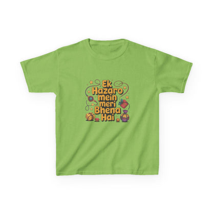 Kids Hindi Sibling Tee | Ek Hazaro Mein Meri Bhena Hai, Rakhi Festival Shirt
