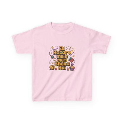 Kids Hindi Sibling Tee | Ek Hazaro Mein Meri Bhena Hai, Rakhi Festival Shirt