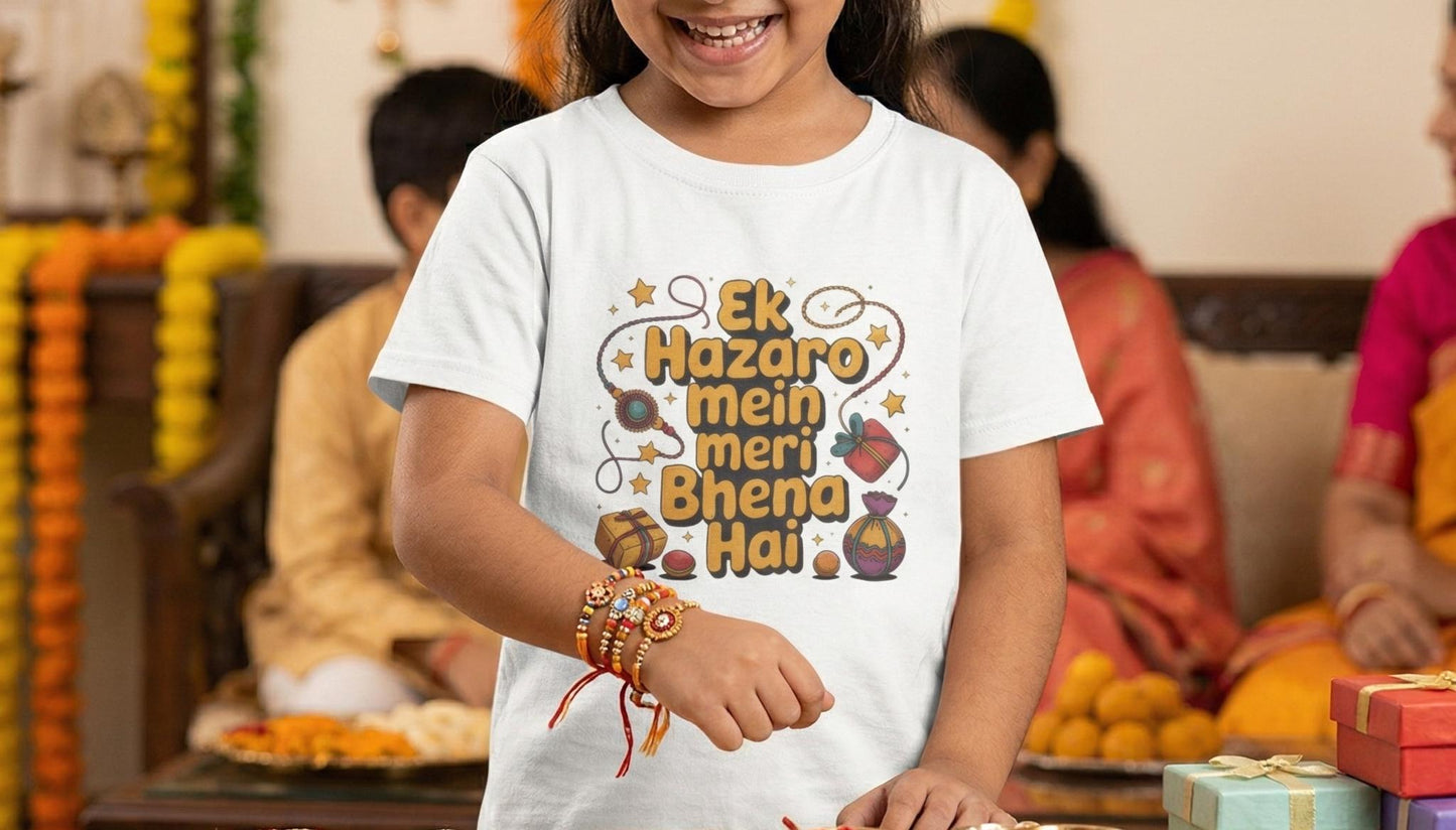 Kids Hindi Sibling Tee | Ek Hazaro Mein Meri Bhena Hai, Rakhi Festival Shirt