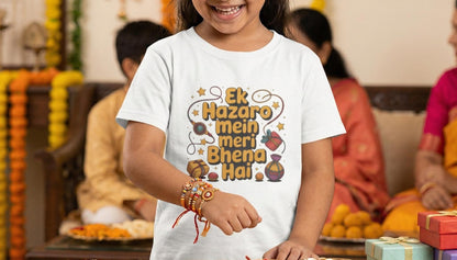 Kids Hindi Sibling Tee | Ek Hazaro Mein Meri Bhena Hai, Rakhi Festival Shirt