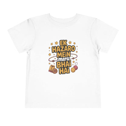Toddler Sibling Tee | Hindi Ek Hazaro Mein Mera Bhai Hai, Rakhi Festival Shirt