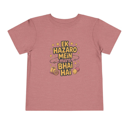 Toddler Sibling Tee | Hindi Ek Hazaro Mein Mera Bhai Hai, Rakhi Festival Shirt