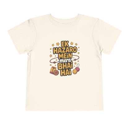 Toddler Sibling Tee | Hindi Ek Hazaro Mein Mera Bhai Hai, Rakhi Festival Shirt