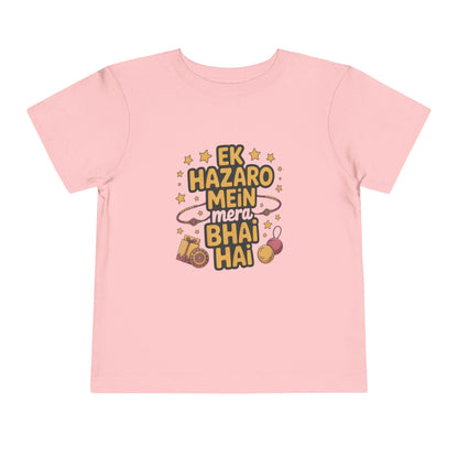 Toddler Sibling Tee | Hindi Ek Hazaro Mein Mera Bhai Hai, Rakhi Festival Shirt