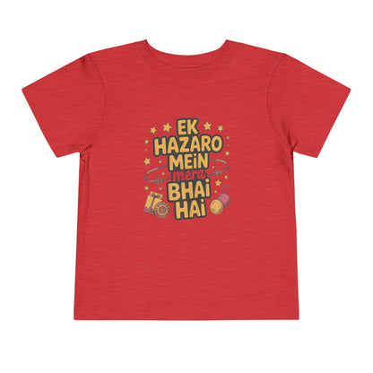 Toddler Sibling Tee | Hindi Ek Hazaro Mein Mera Bhai Hai, Rakhi Festival Shirt