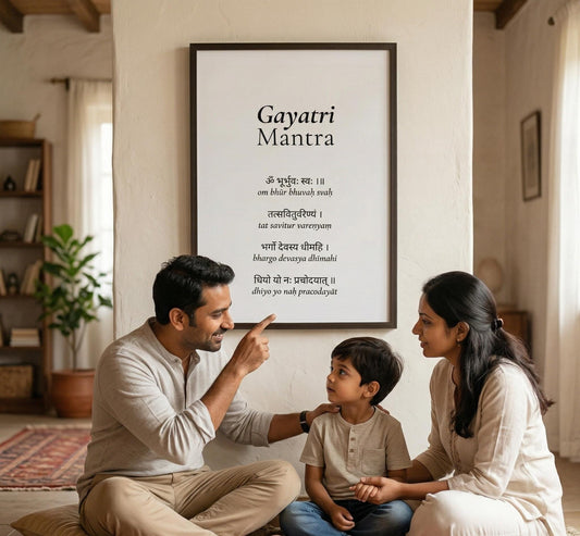 Gayatri mantra rolled poster | sanskrit chant wall art, meditation print