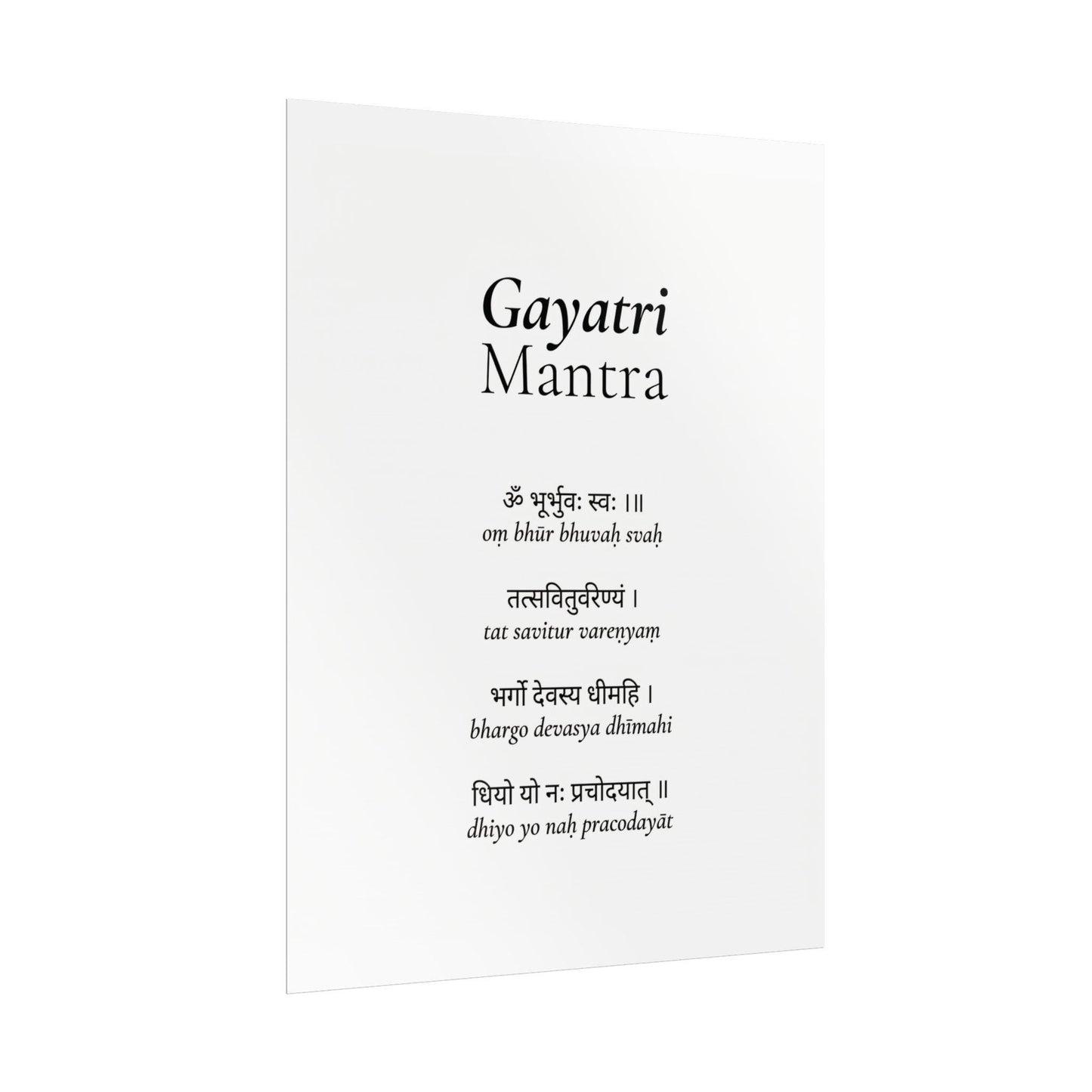 Gayatri mantra rolled poster | sanskrit chant wall art, meditation print