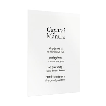 Gayatri mantra rolled poster | sanskrit chant wall art, meditation print