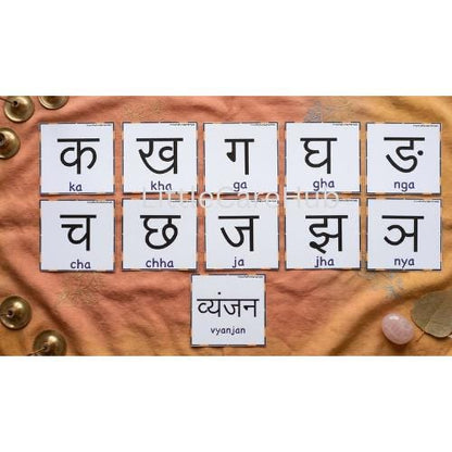 Hindi Swar Vyanjan Flashcards, Devanagari Script Learning Cards (Digital Download)