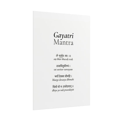 Gayatri mantra rolled poster | sanskrit chant wall art, meditation print