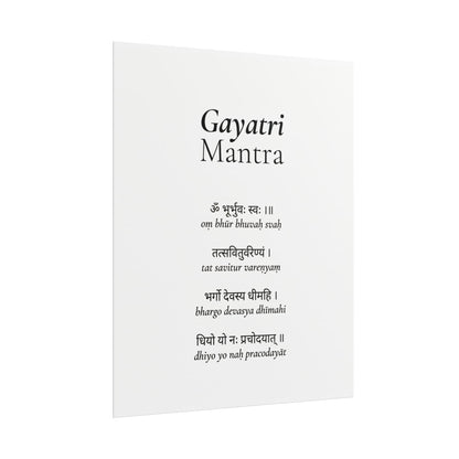 Gayatri mantra rolled poster | sanskrit chant wall art, meditation print