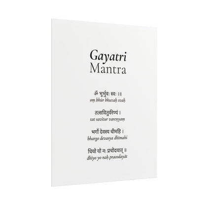Gayatri mantra rolled poster | sanskrit chant wall art, meditation print